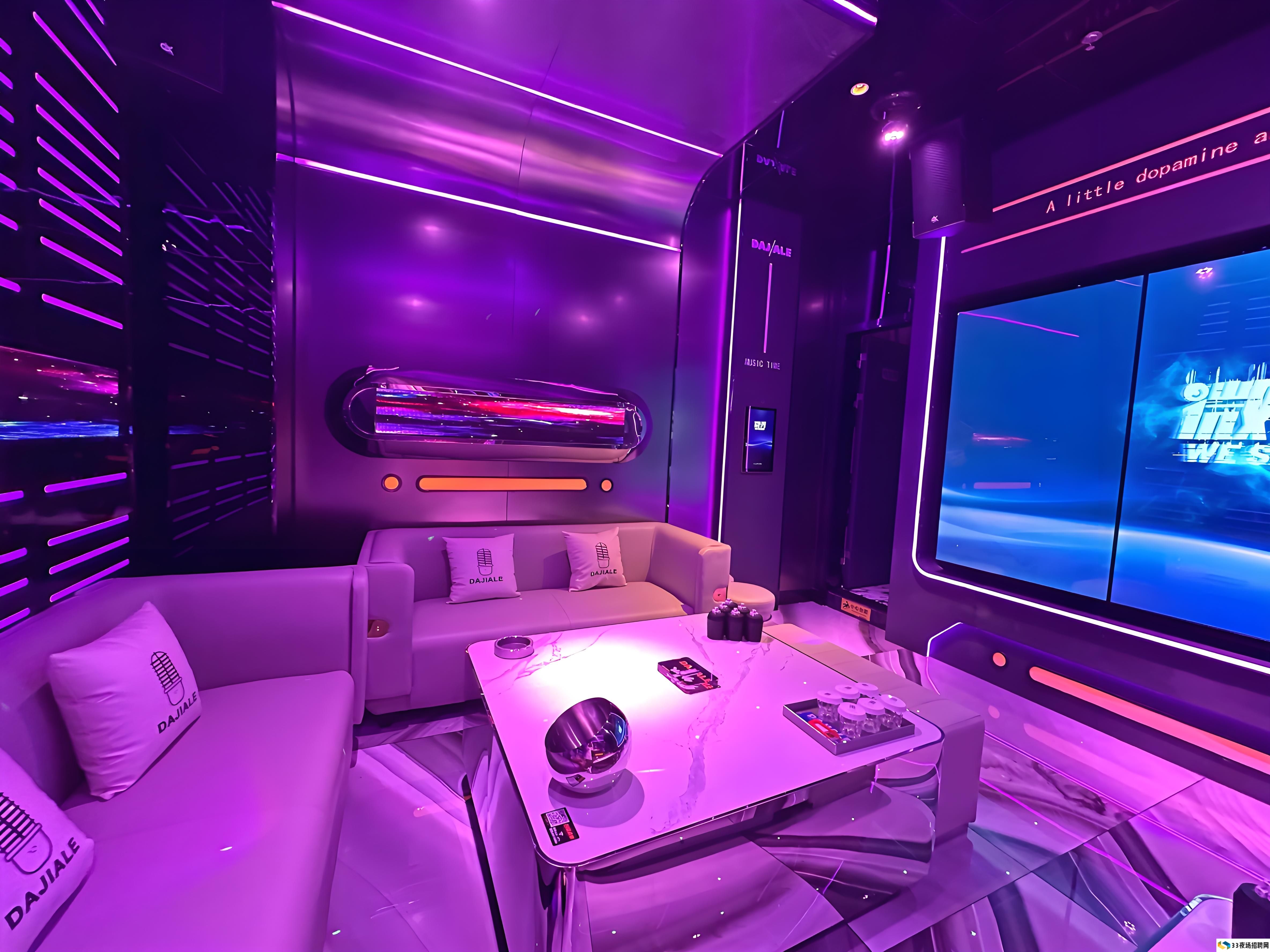 深圳夜生活指南 从福田CBD到南山后海酒吧地图