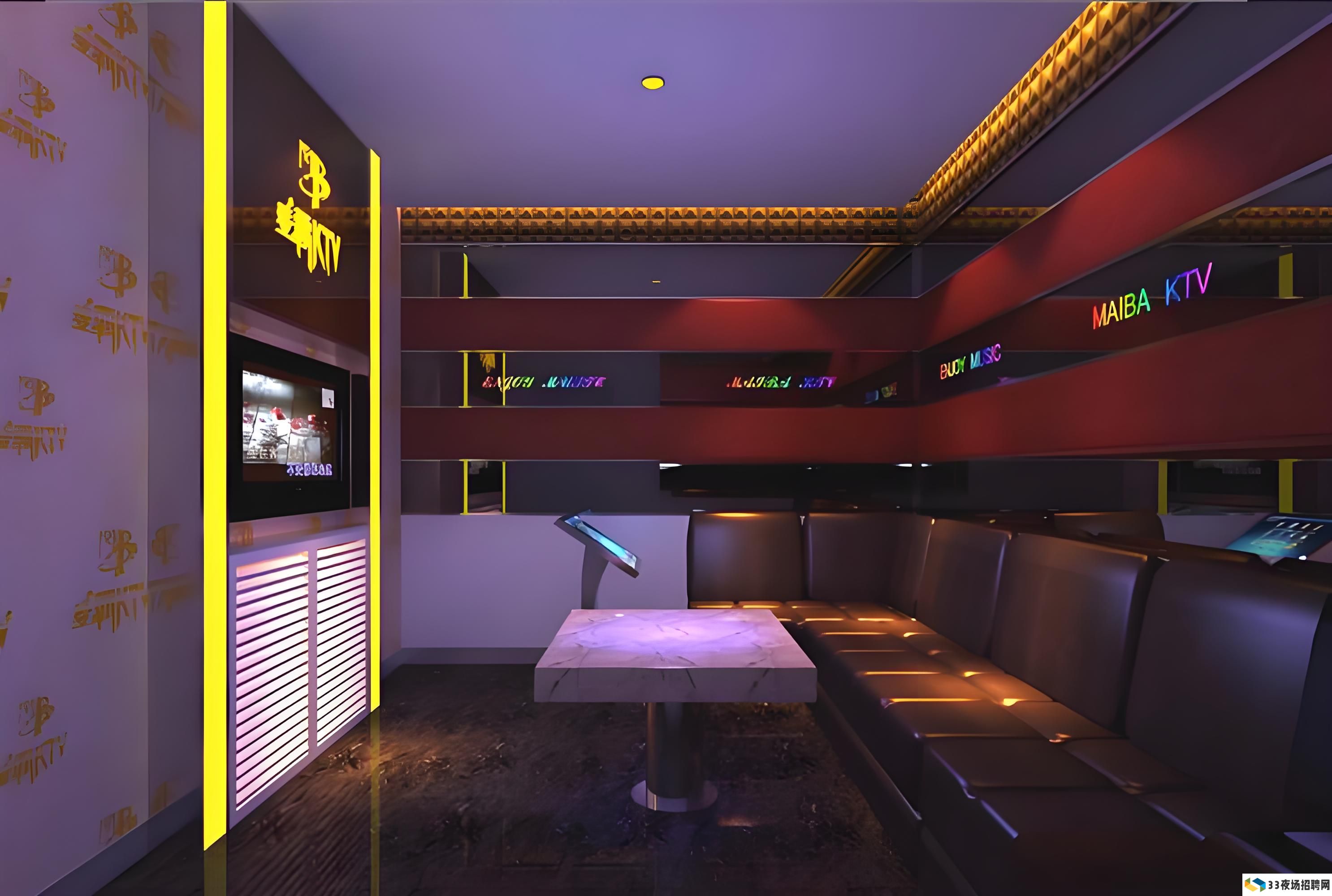 沙井市民广场周边KTV招聘：欢迎年轻有趣的你加入夜场大家庭！